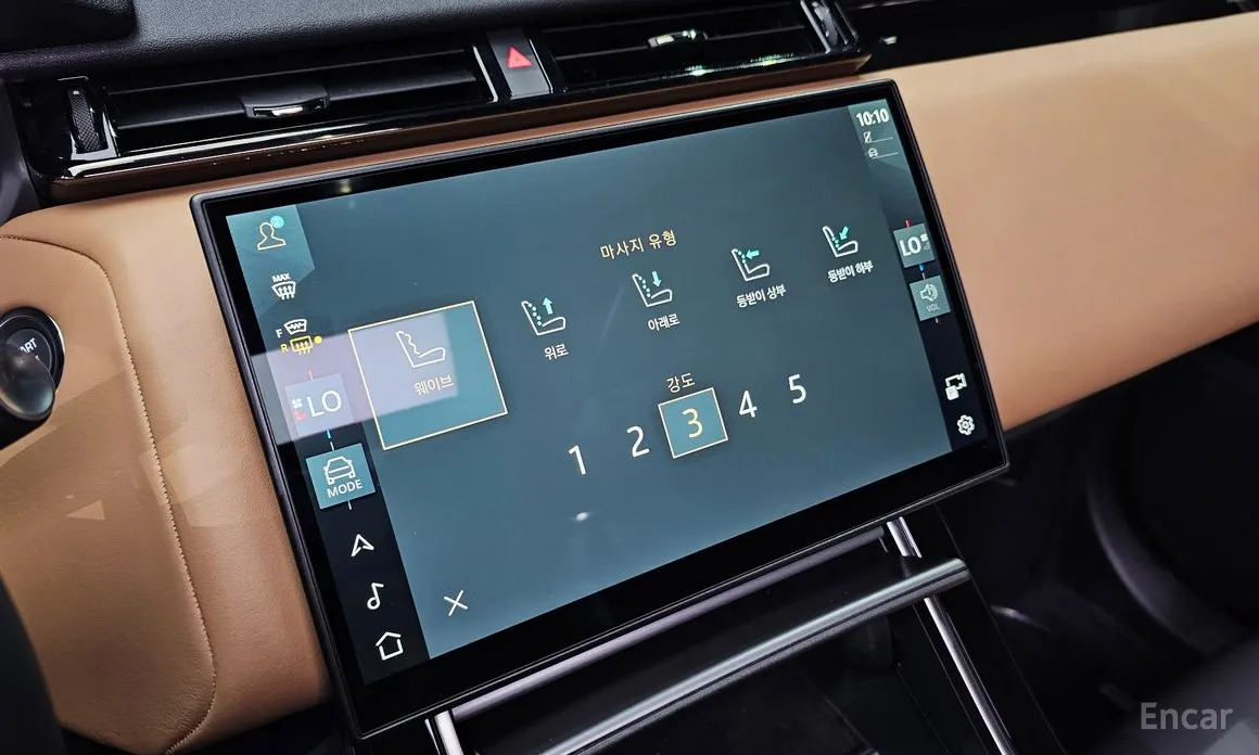 Land Rover Range Rover Velar 2017 3.0 P400 Dynamic HSE