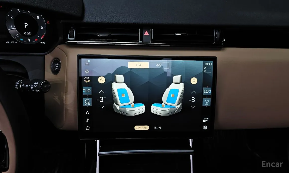 Land Rover Range Rover Velar 2017 3.0 P400 Dynamic HSE