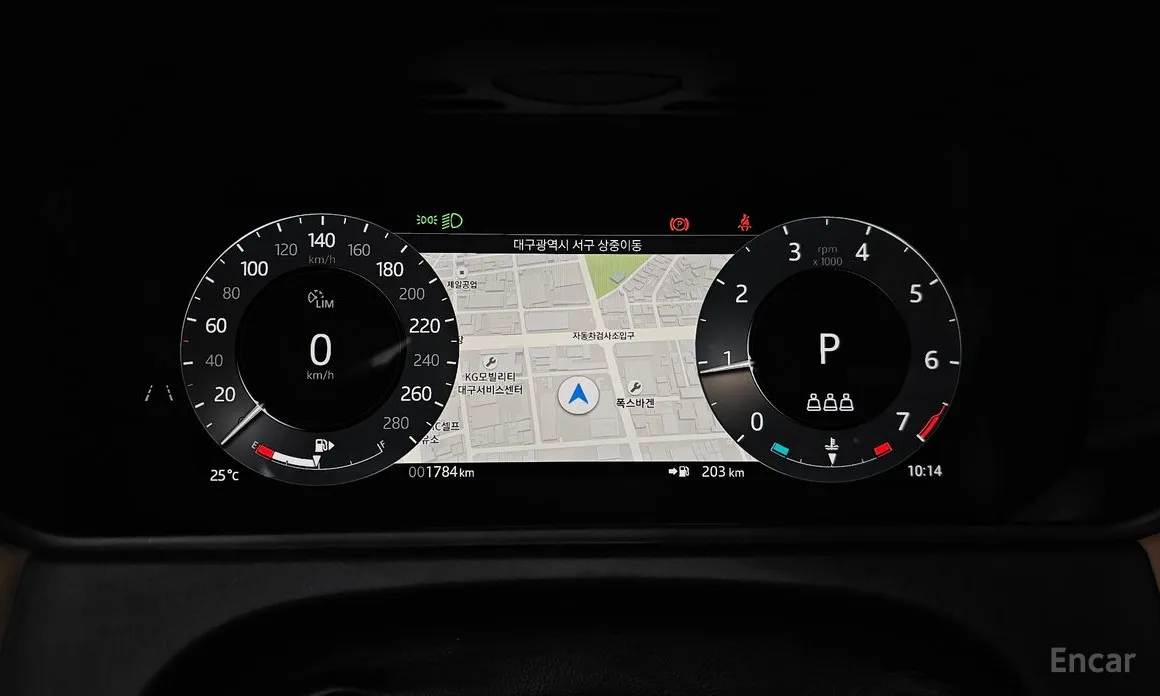 Land Rover Range Rover Velar 2017 3.0 P400 Dynamic HSE