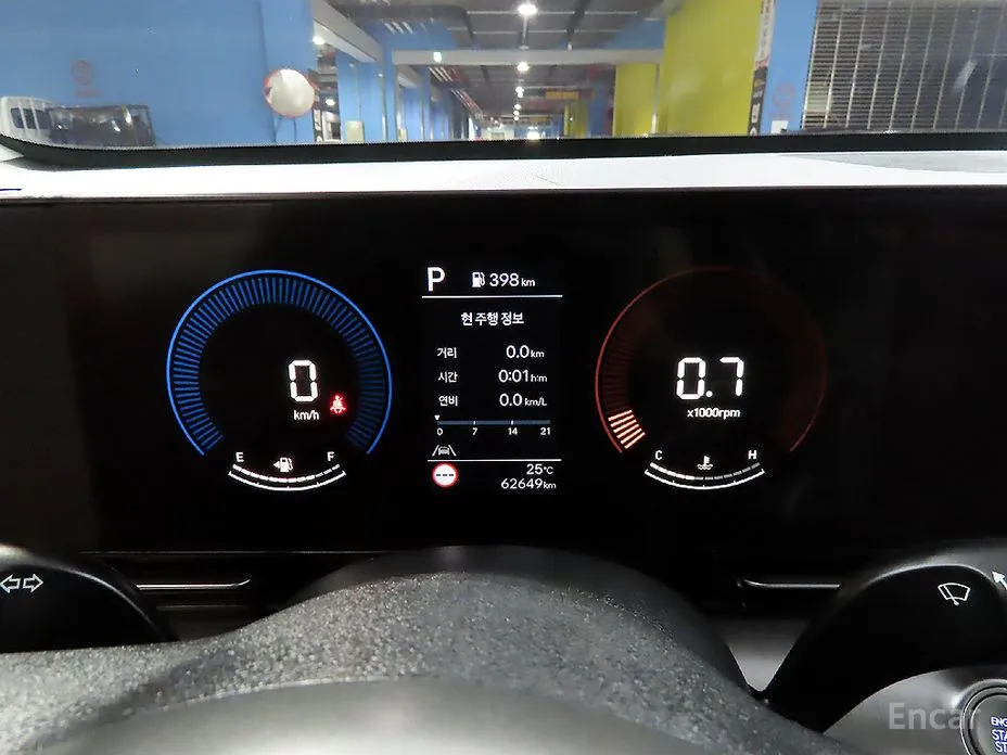 Hyundai Kona 2023 Gasoline 1.6 Turbo 4WD