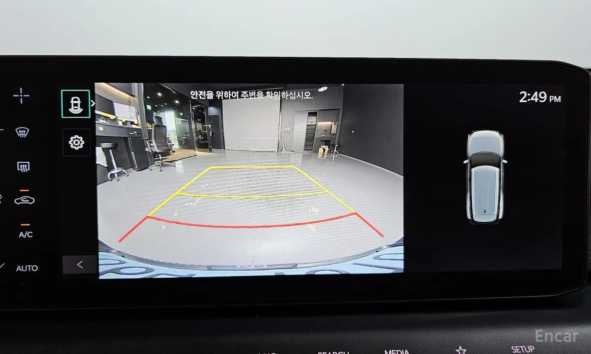 Kia EV9 2023 Long Range