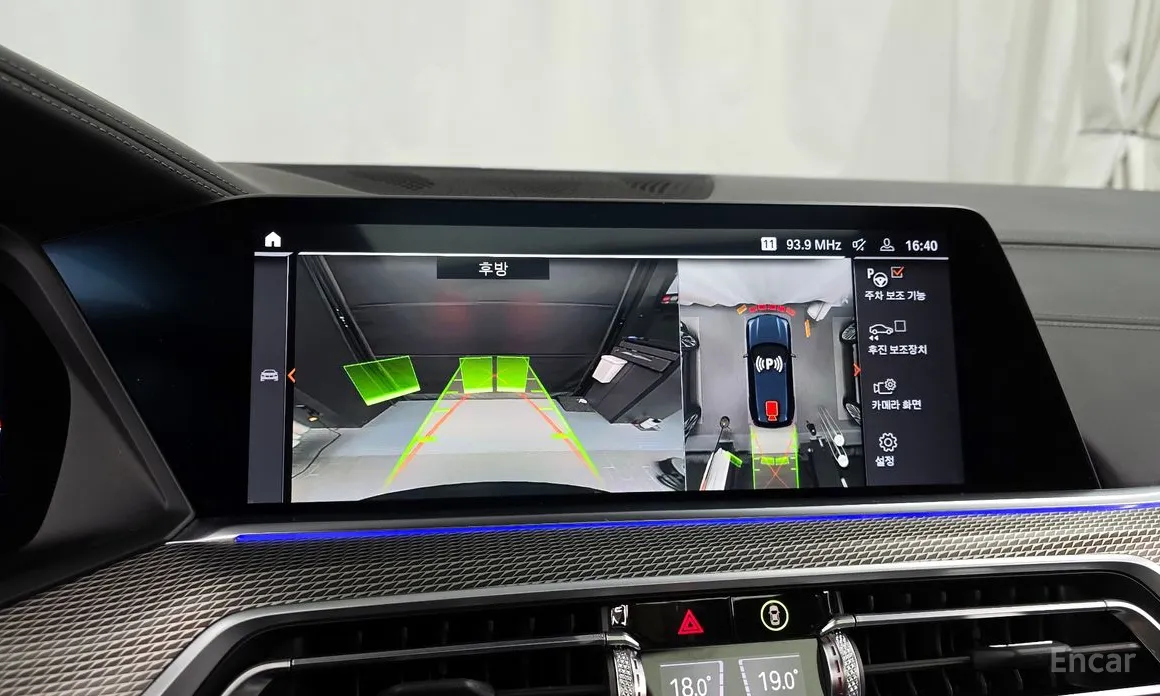 BMW X5 2019 xDrive 40i M Sport