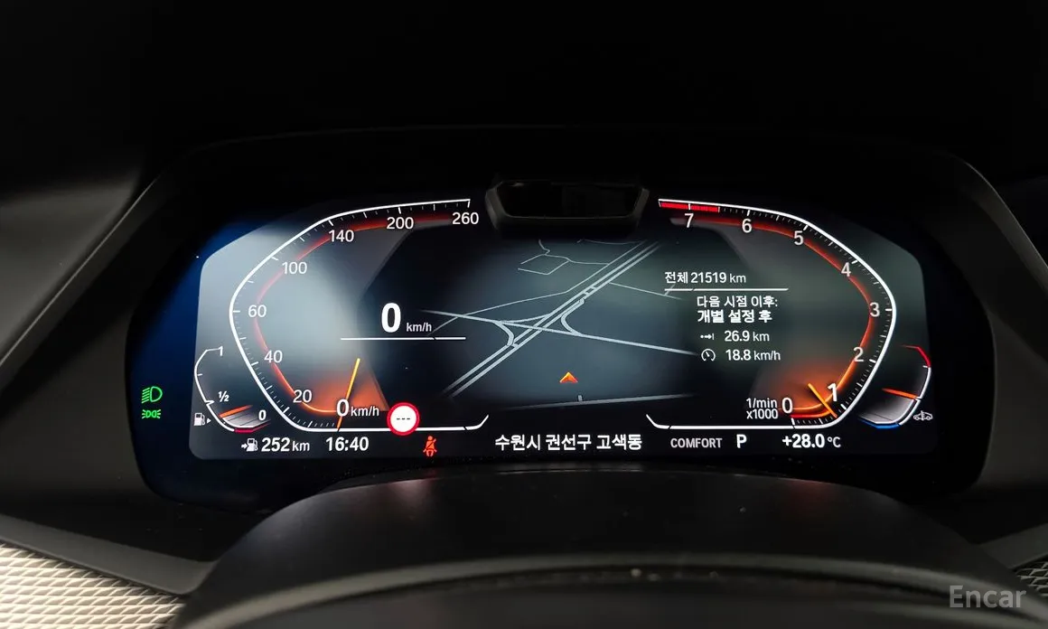 BMW X5 2019 xDrive 40i M Sport