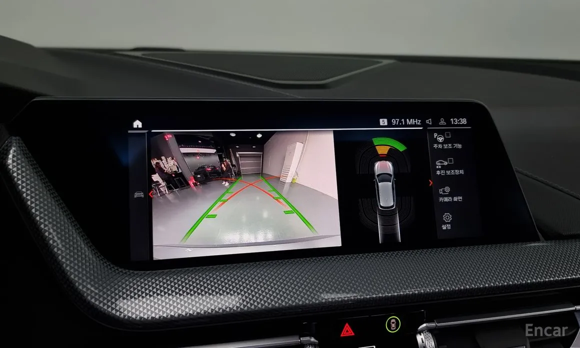 BMW 1 Series 2020 120i Sports