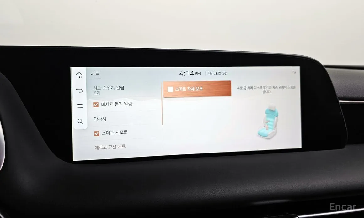 Genesis G90 2021 Gasoline 3.5 Turbo AWD