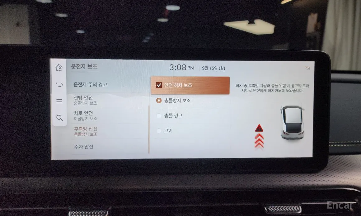 Genesis GV60 2021 Performance AWD