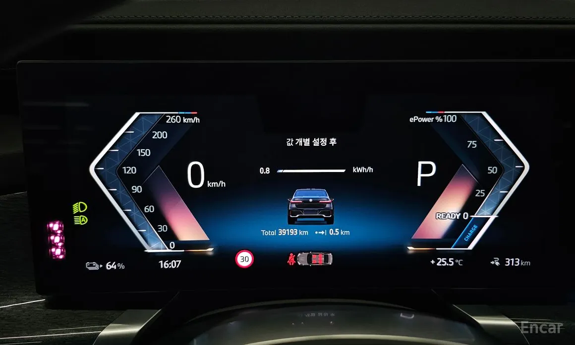 BMW i7 2022 xDrive 60 M sport