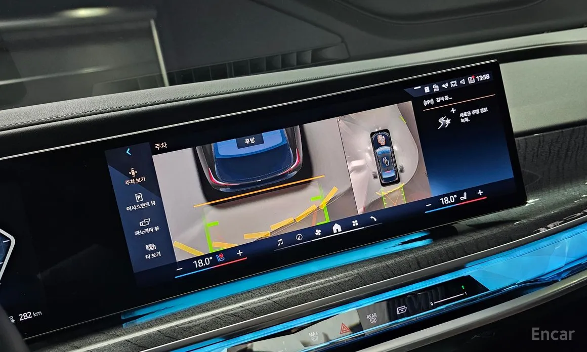 BMW i7 2022 xDrive 60 M sport