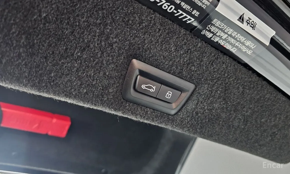 BMW i7 2022 xDrive 60 M sport