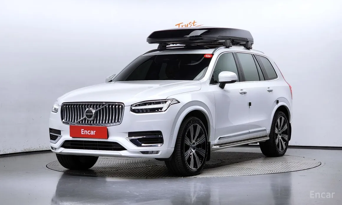 Volvo XC90 2016 B6 Ultra Bright