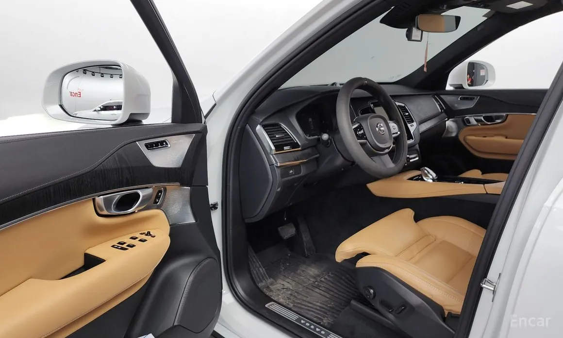 Volvo XC90 2016 B6 Ultra Bright