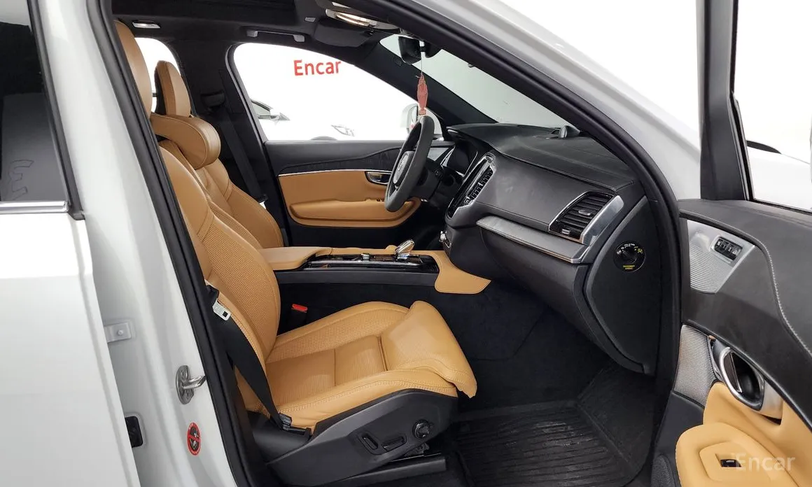 Volvo XC90 2016 B6 Ultra Bright