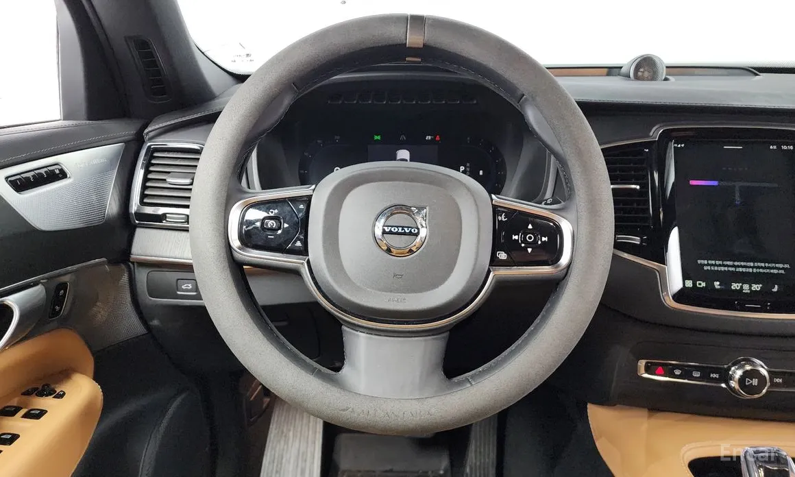 Volvo XC90 2016 B6 Ultra Bright