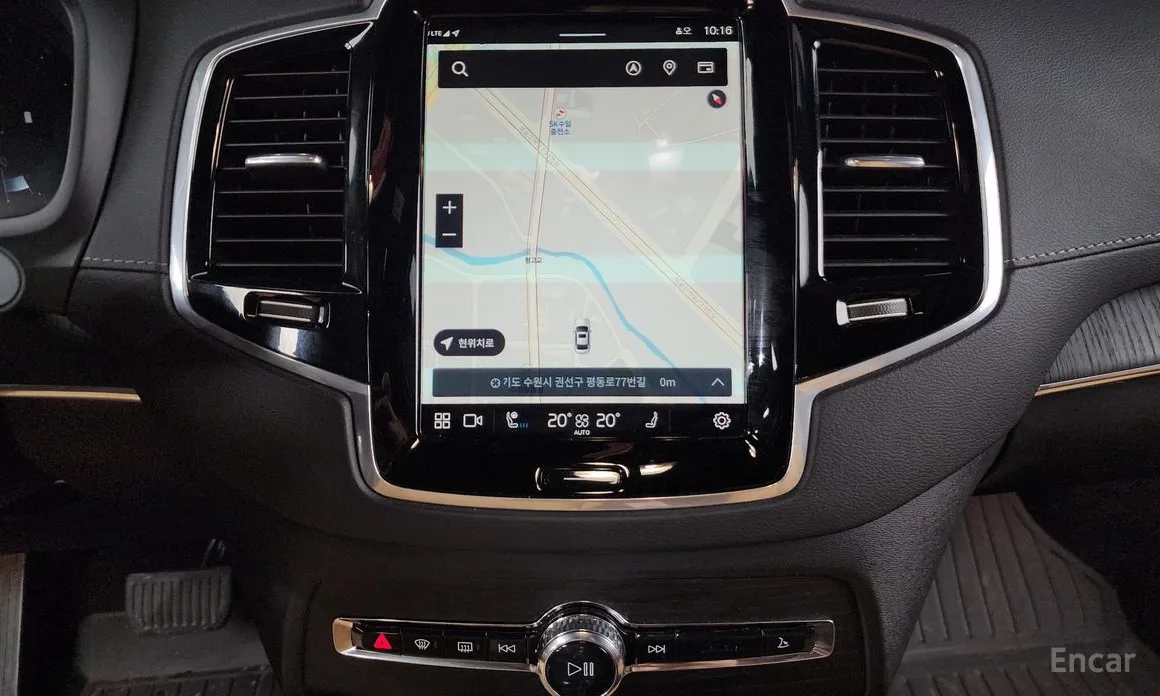 Volvo XC90 2016 B6 Ultra Bright