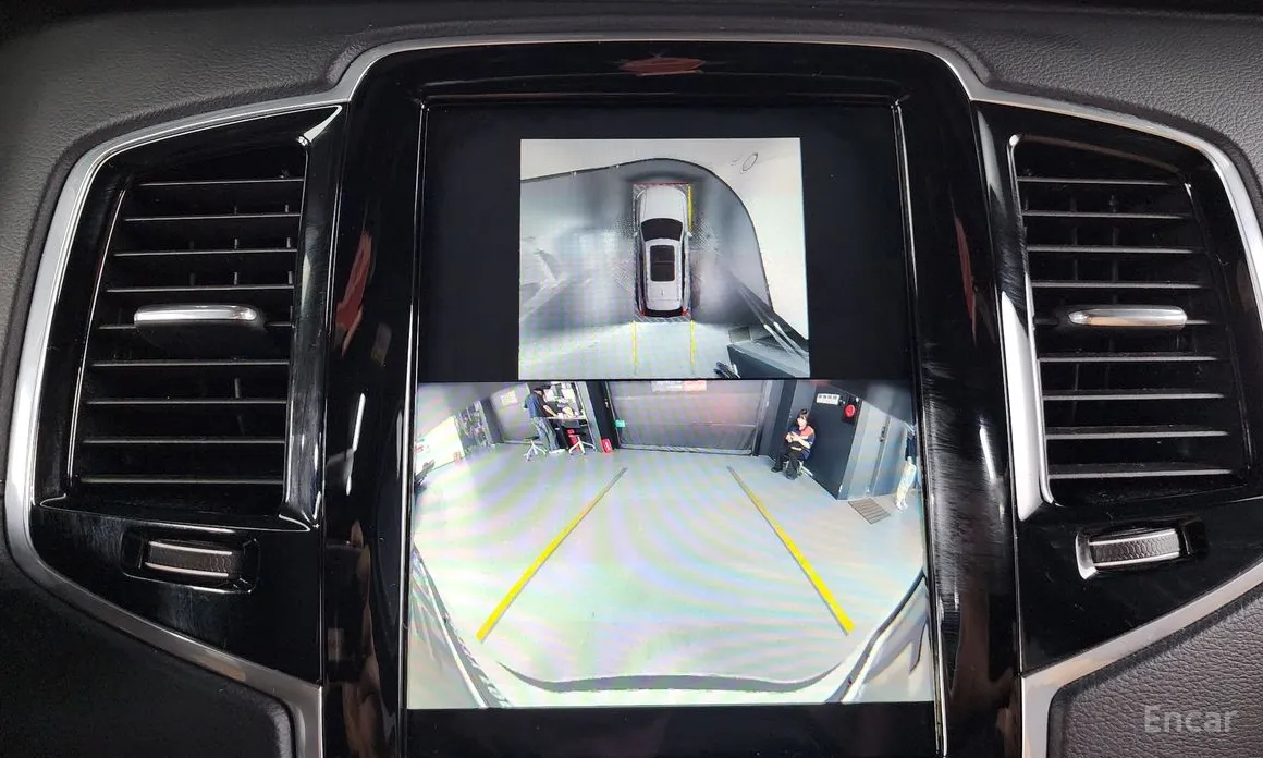 Volvo XC90 2016 B6 Ultra Bright