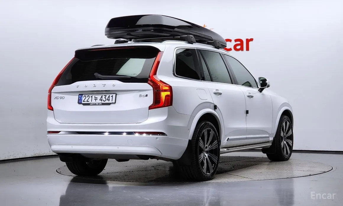 Volvo XC90 2016 B6 Ultra Bright