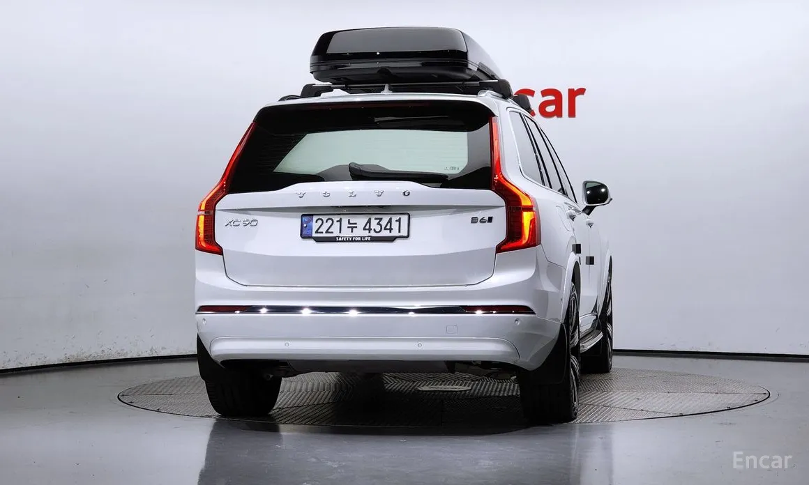 Volvo XC90 2016 B6 Ultra Bright