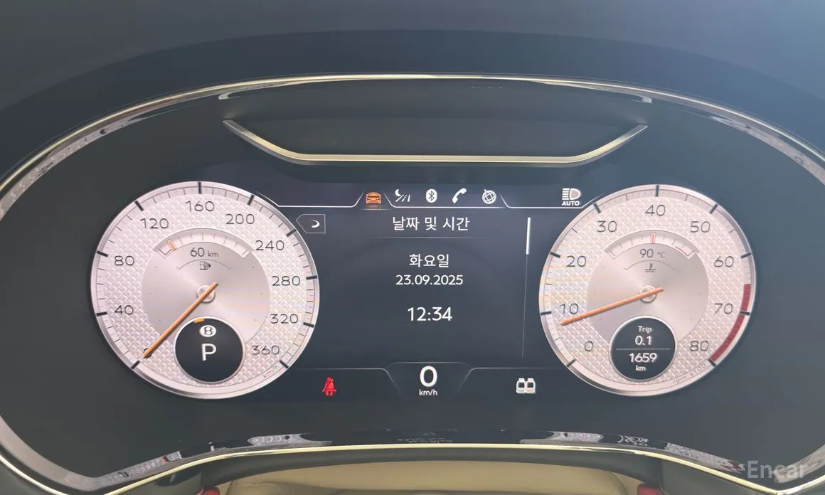 Bentley Flying Spur 2020 4.0