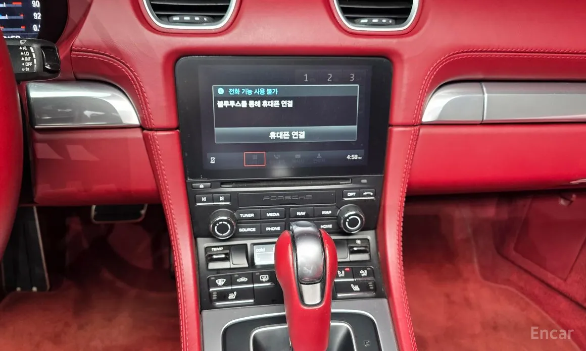 Porsche 718 2016 S 2.5