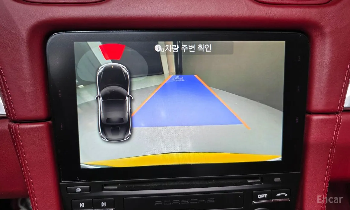 Porsche 718 2016 S 2.5