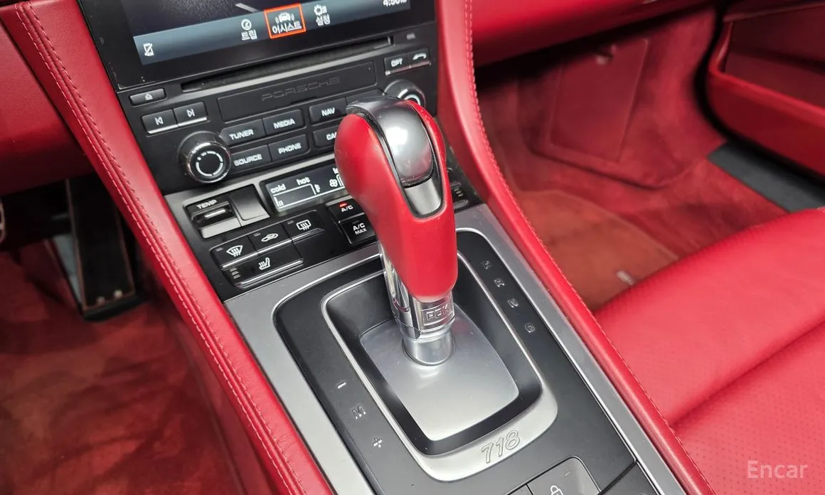 Porsche 718 2016 S 2.5