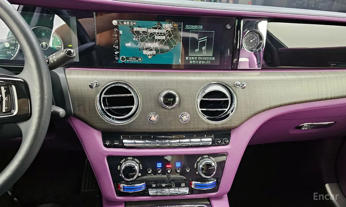 Rolls-Royce Ghost 2020 6.7 V12