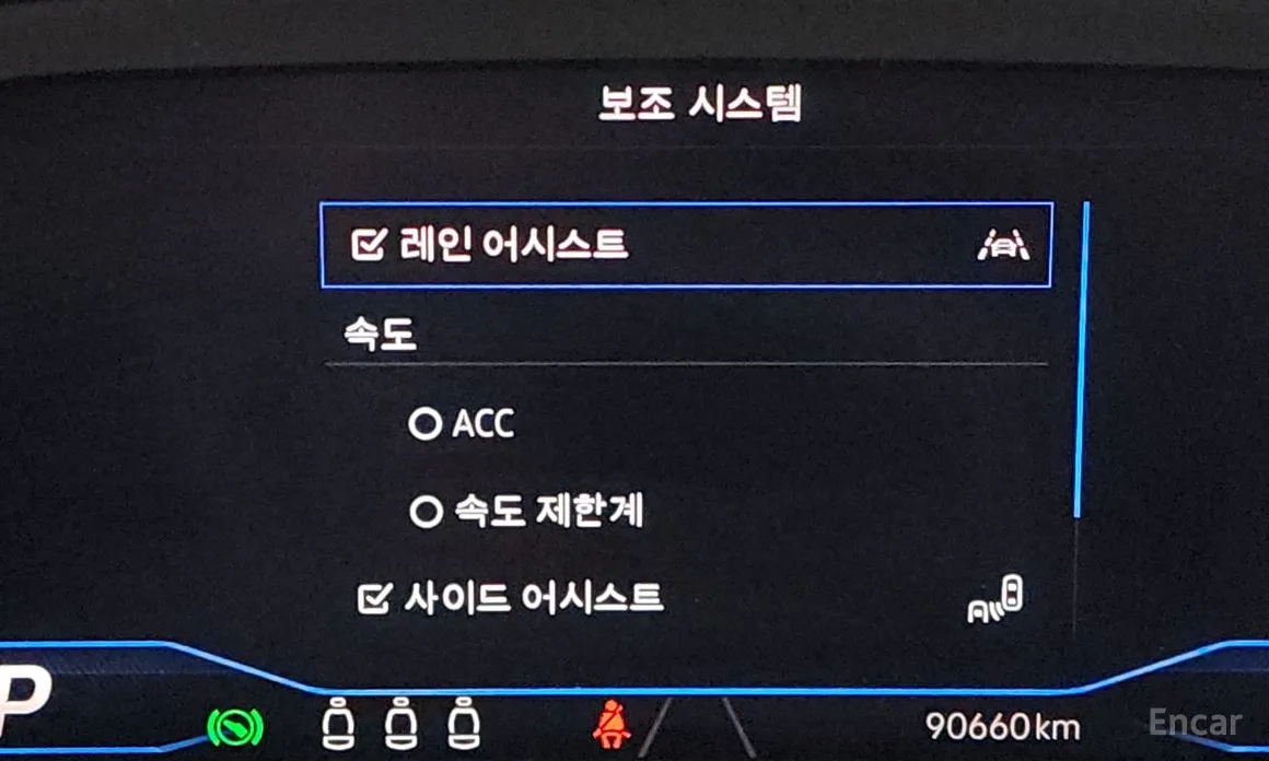 Volkswagen Passat 2018 2.0 TDI Prestige