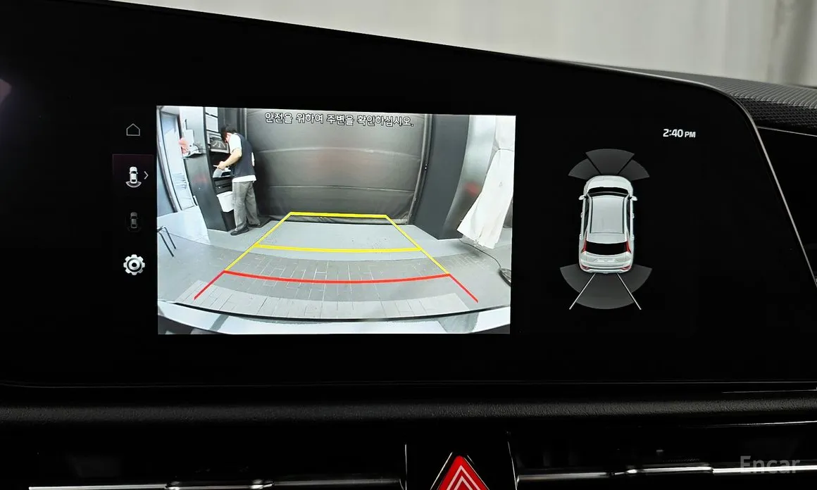 Kia Niro 2022 Signature