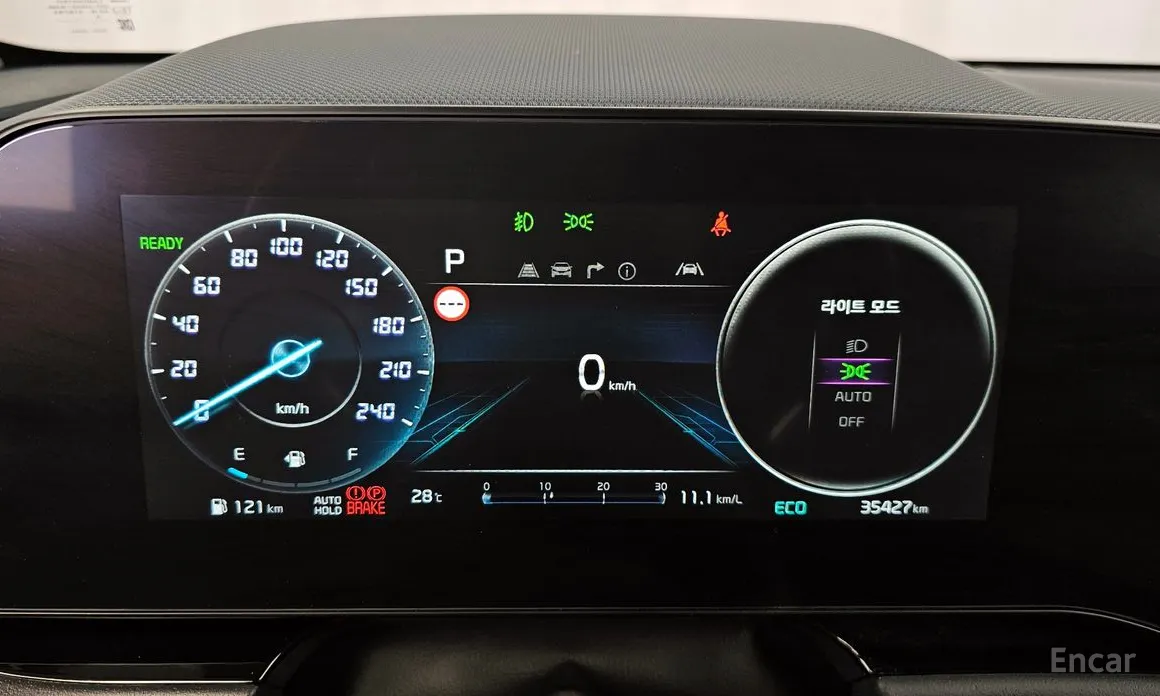 Kia Niro 2022 Signature