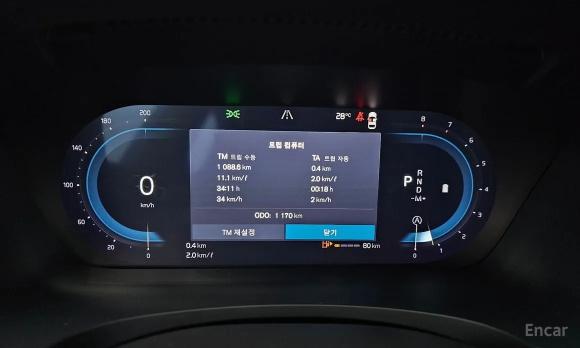 Volvo S90 2016 B6 AWD Ultra Bright