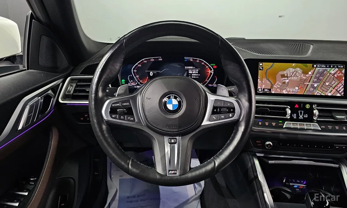 BMW 4 Series 2021 420d M Sports Grancoupe