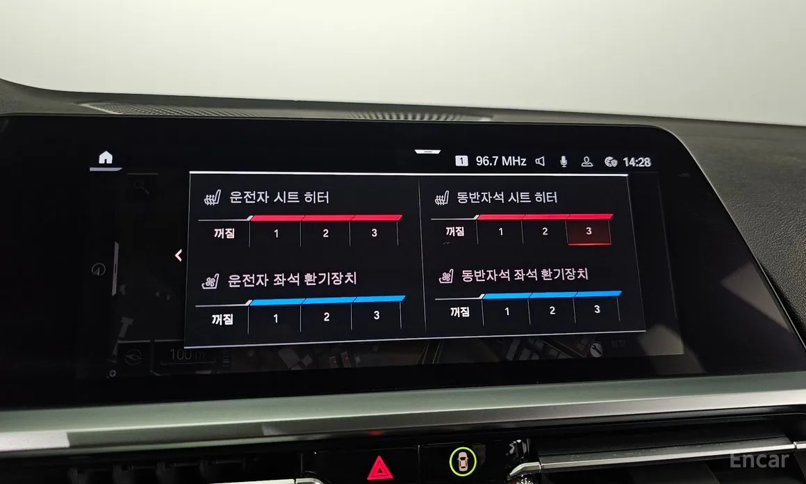 BMW 4 Series 2021 420d M Sports Grancoupe