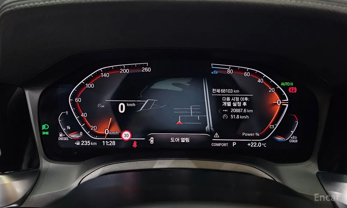 BMW 4 Series 2021 420d M Sports Grancoupe