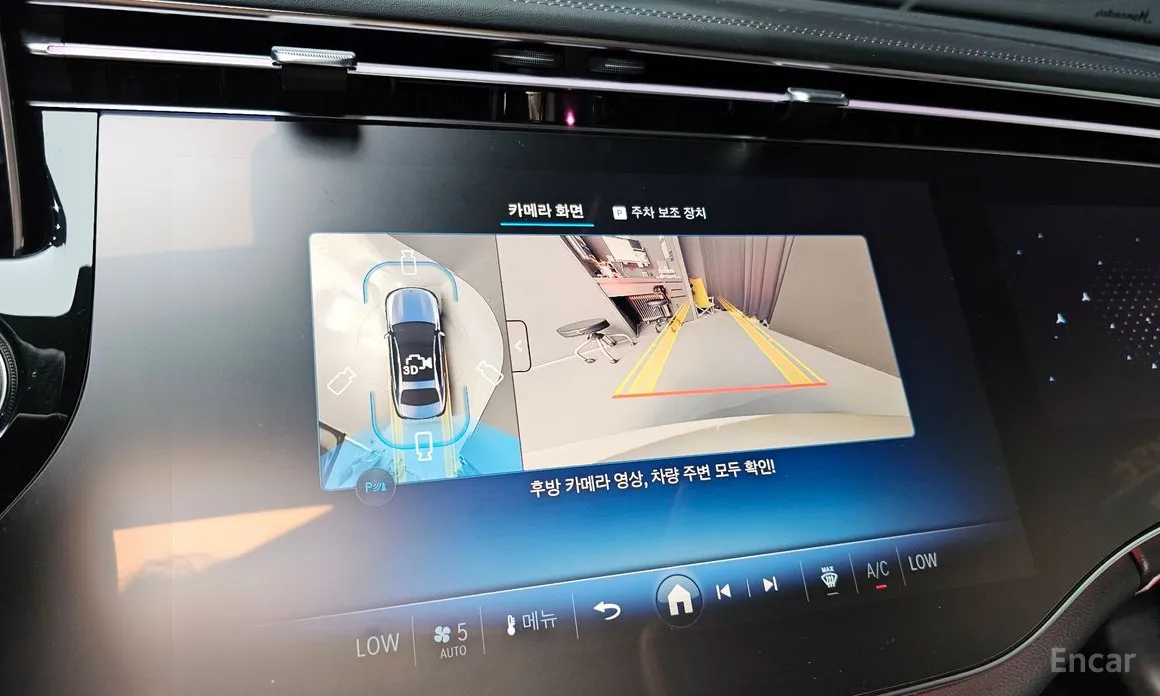 Mercedes-Benz E-Class 2024 E300 4MATIC AMG Line