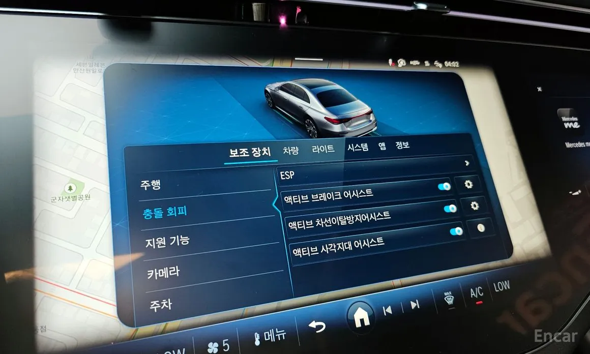 Mercedes-Benz E-Class 2024 E300 4MATIC AMG Line