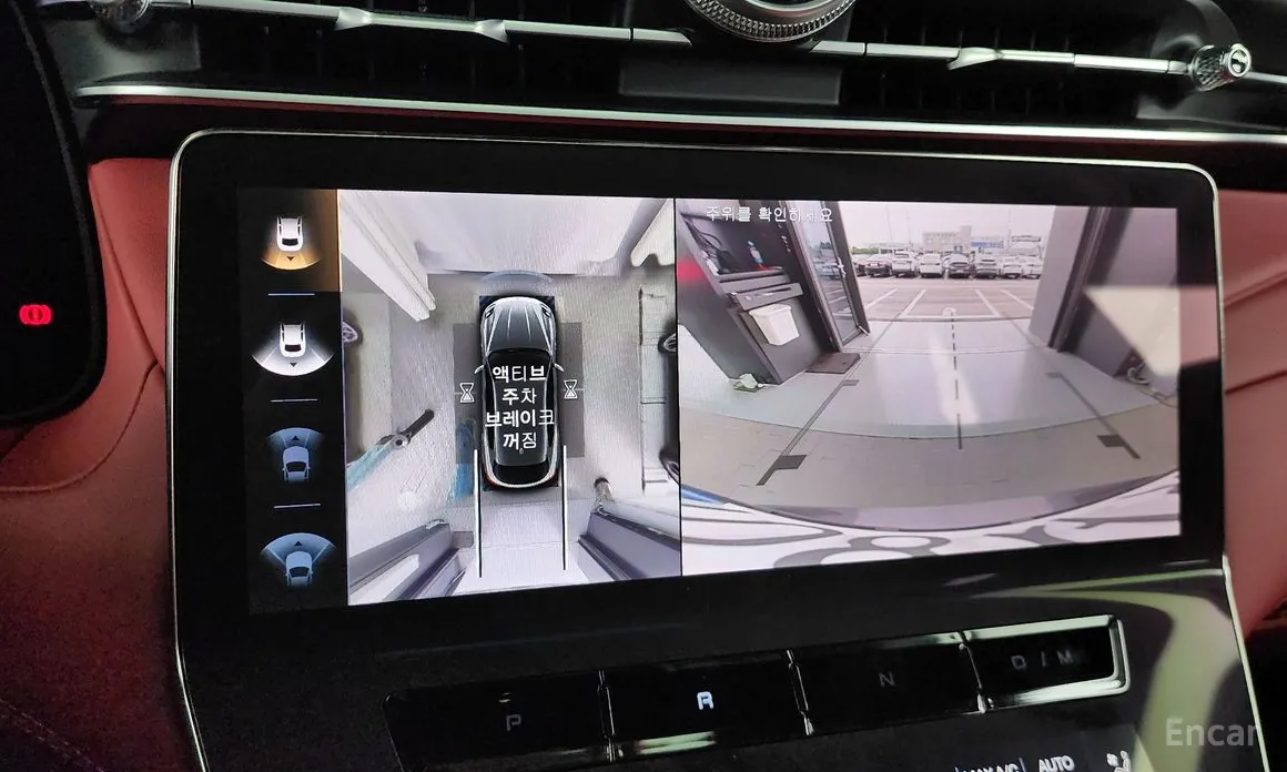 Maserati Grecale 2022 2.0 AWD Modena