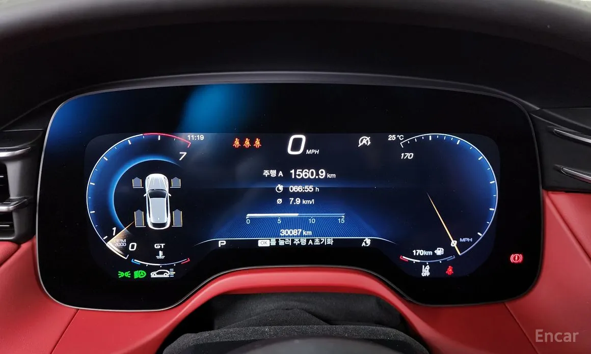 Maserati Grecale 2022 2.0 AWD Modena