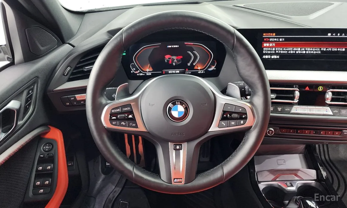 BMW 1 Series 2020 M135i xDrive