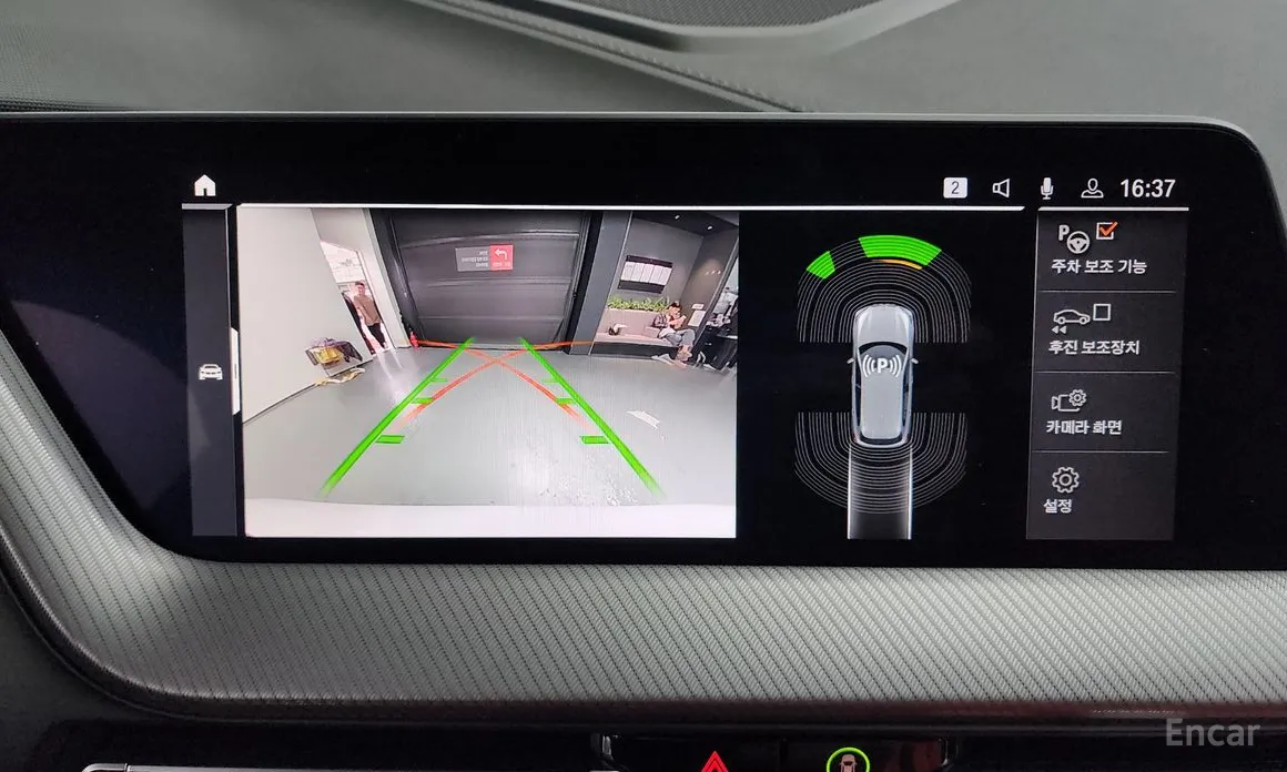 BMW 1 Series 2020 M135i xDrive