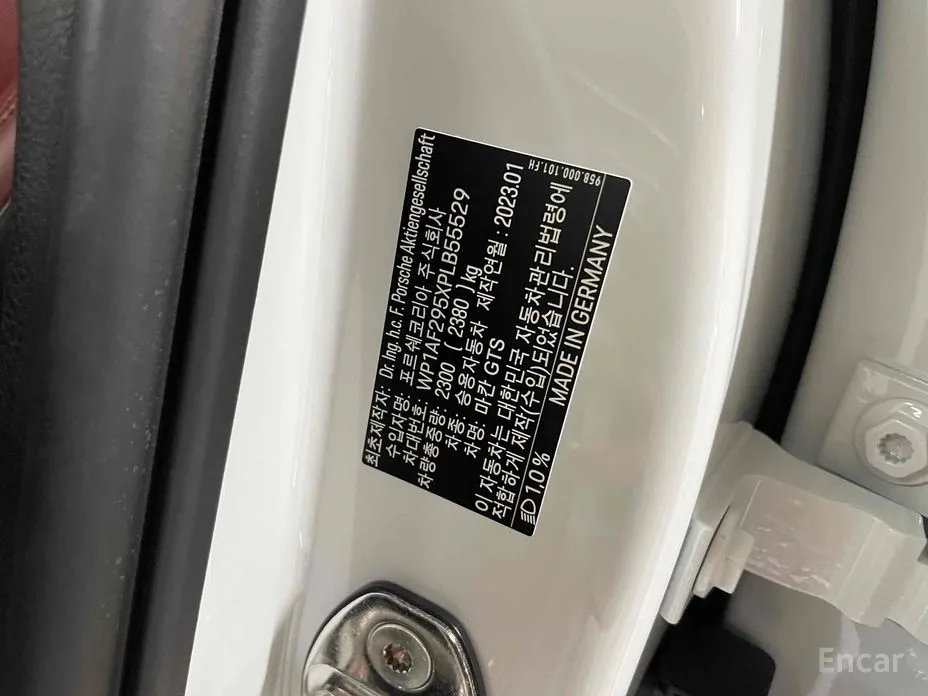 Porsche Macan 2014 2.9 GTS