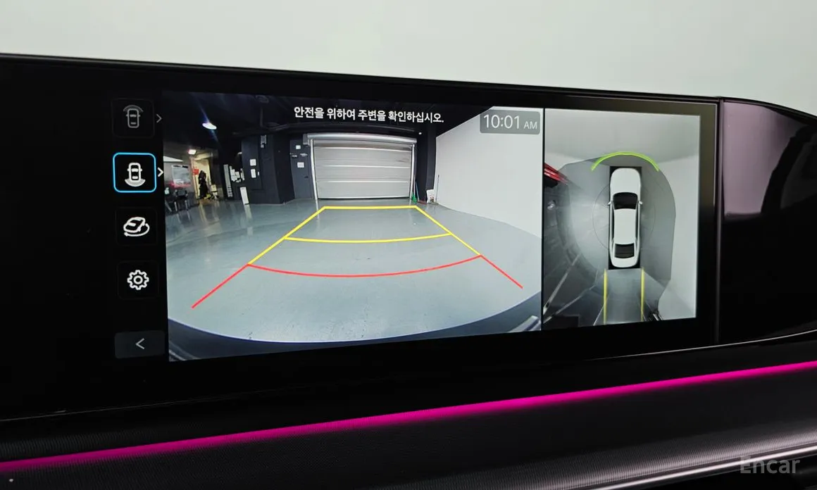 Hyundai Grandeur 2022 Exclusive