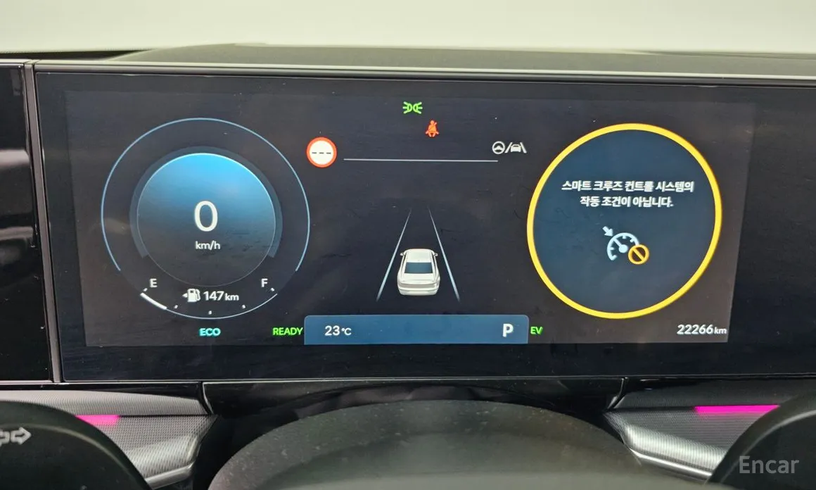 Hyundai Grandeur 2022 Exclusive