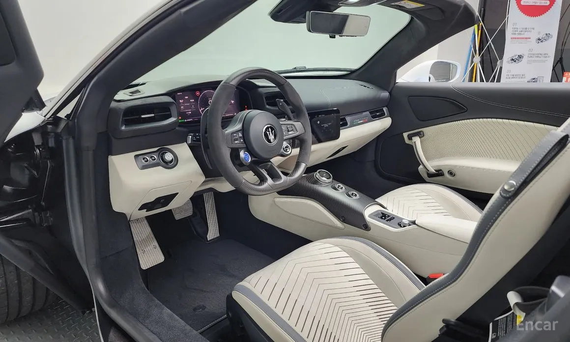 Maserati MC20 2021 3.0 V6 Cielo