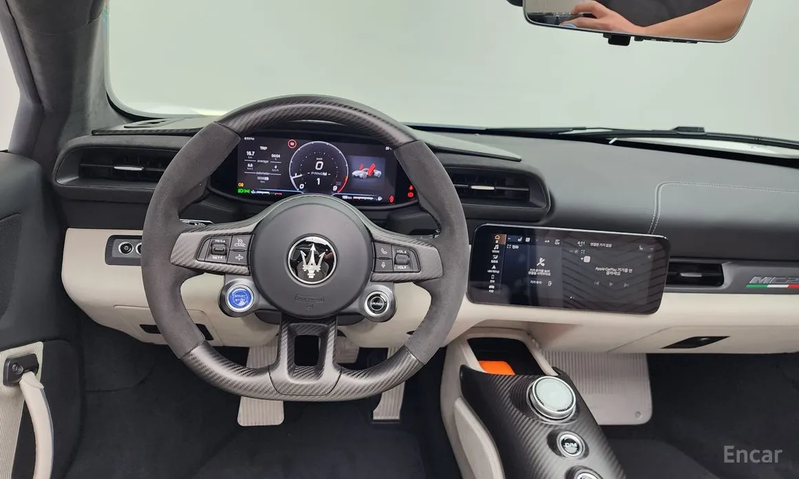 Maserati MC20 2021 3.0 V6 Cielo