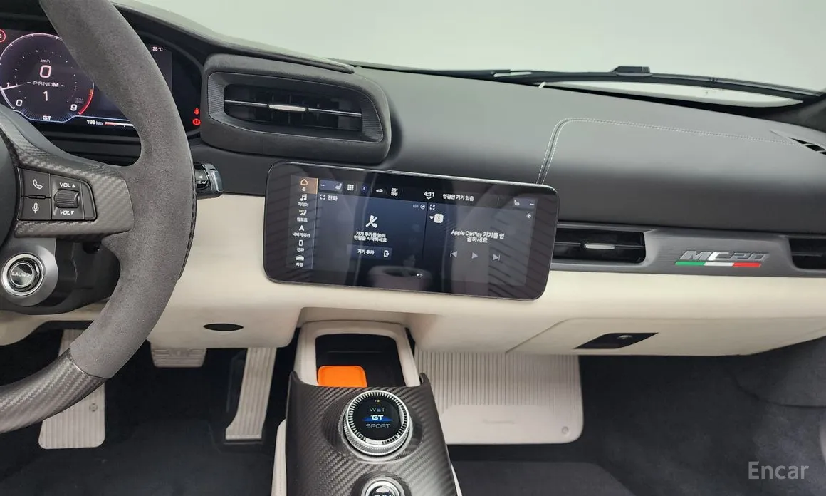 Maserati MC20 2021 3.0 V6 Cielo