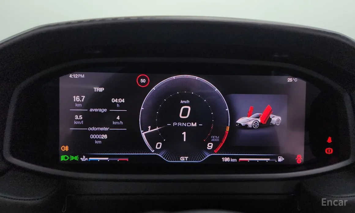 Maserati MC20 2021 3.0 V6 Cielo