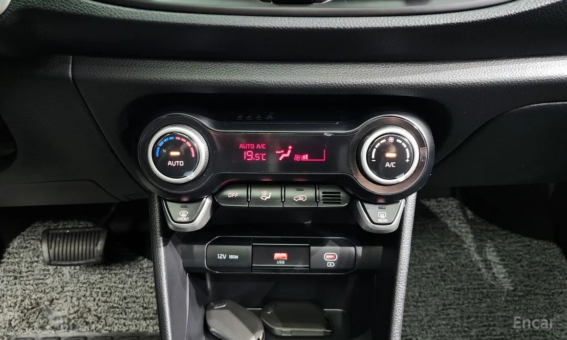 Kia Morning 2023 Signiture