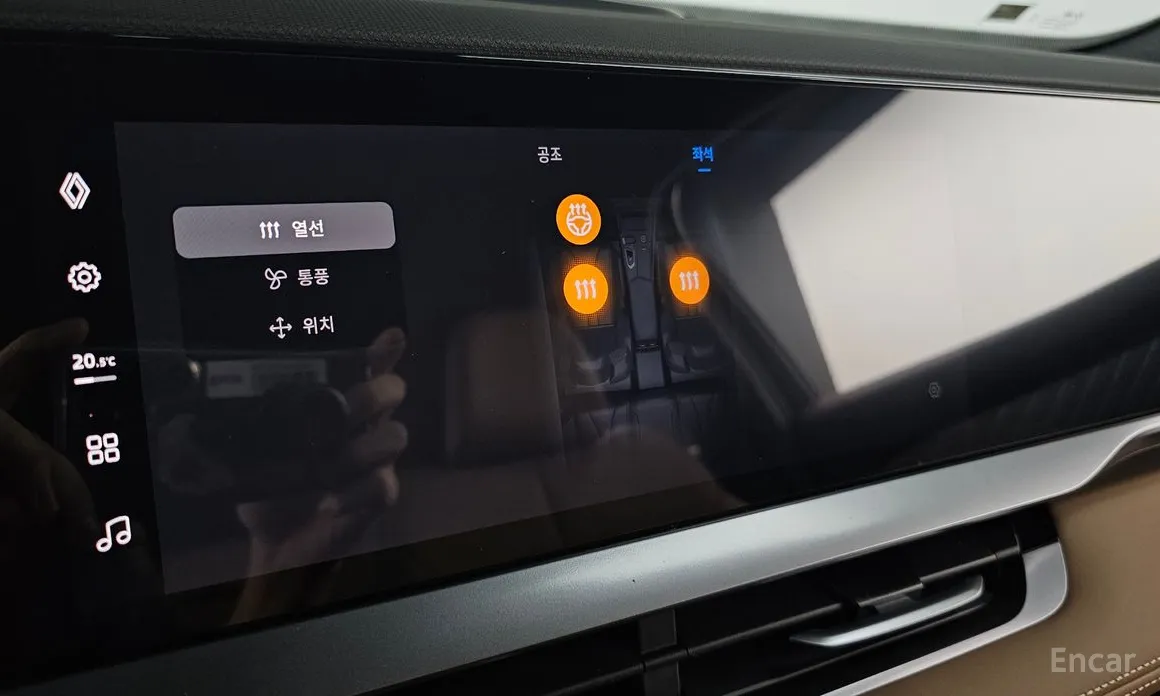 Renault Grand Koleos 2024 1.5 E-TECH Iconic 2WD