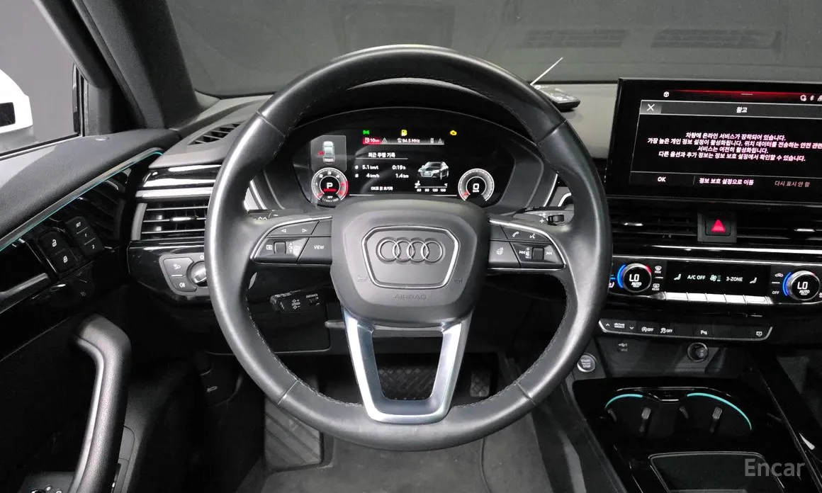 Audi A4 2016 35 TDI Premium