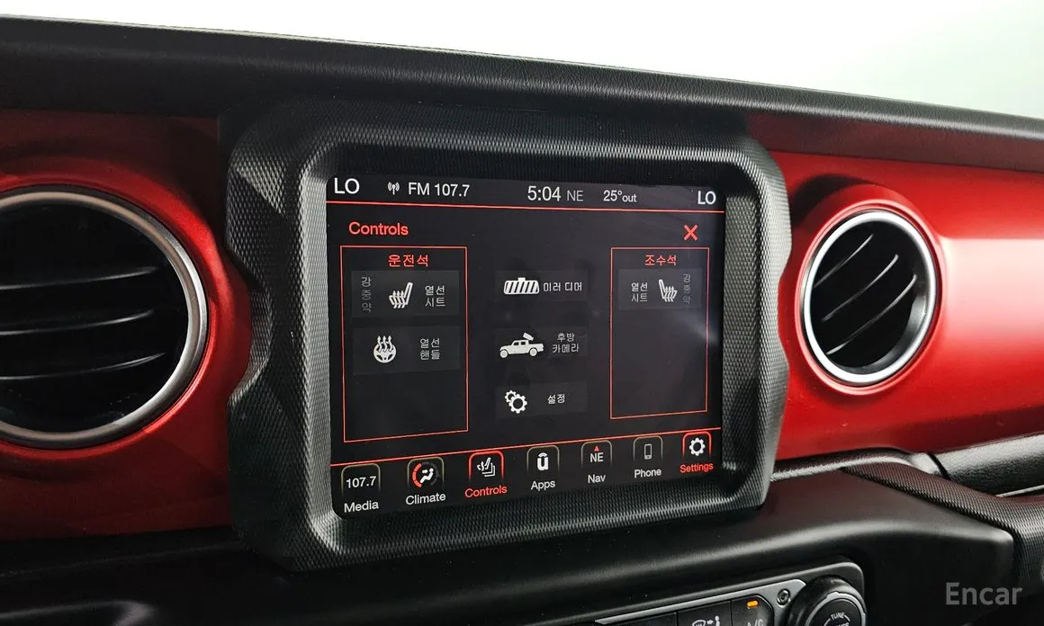 Jeep Gladiator 2020 3.6 Rubicon